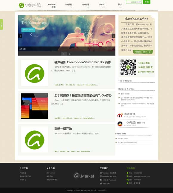 香香港正版资料免费大全 赵丽颖获金鹰奖最佳女主角，哽咽发言